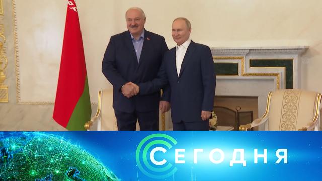 24 июля 2023 года. 13:00