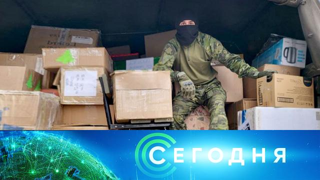 24 июля 2023 года. 08:00