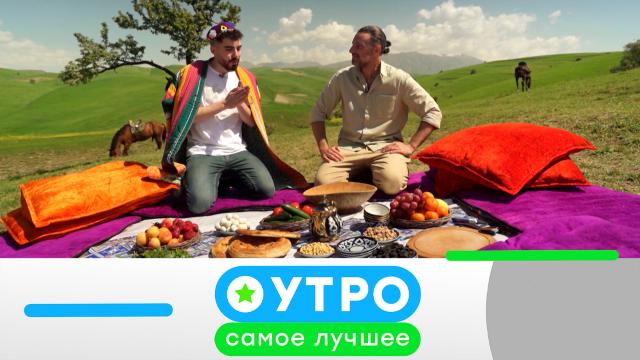 26 июля 2023 года