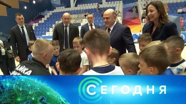 27 июля 2023 года. 16:00