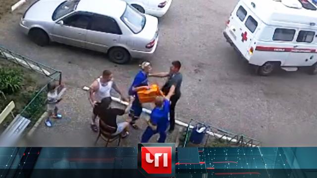 28 июля 2023 года