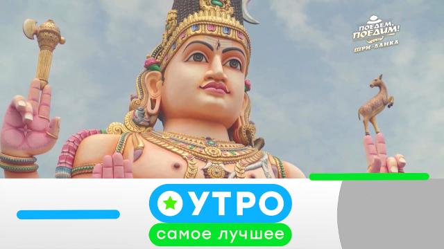 28 июля 2023 года