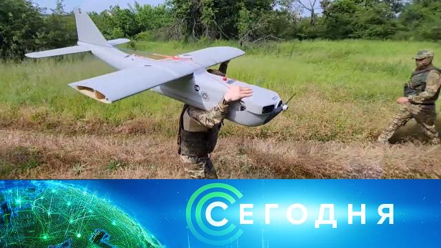 29 июля 2023 года. 10:00