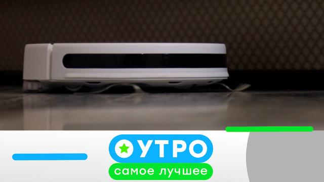 31 июля 2023 года