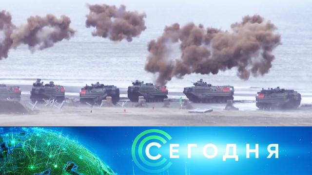 31 июля 2023 года. 13:00