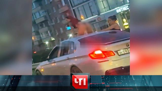 31 июля 2023 года