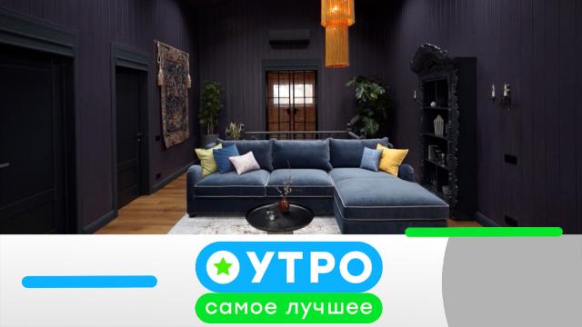 1 августа 2023 года