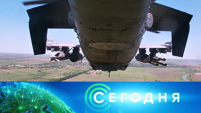 1 августа 2023 года. 08:00