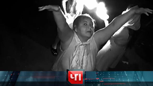 1 августа 2023 года