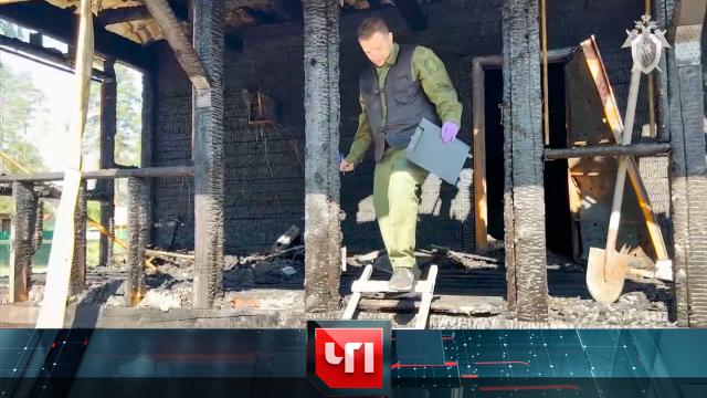 2 августа 2023 года