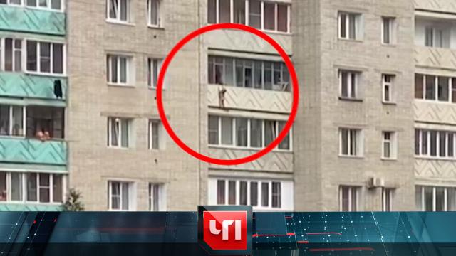 4 августа 2023 года