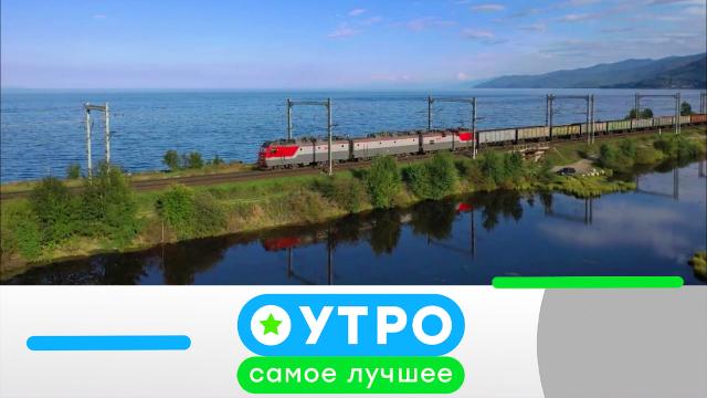 4 августа 2023 года