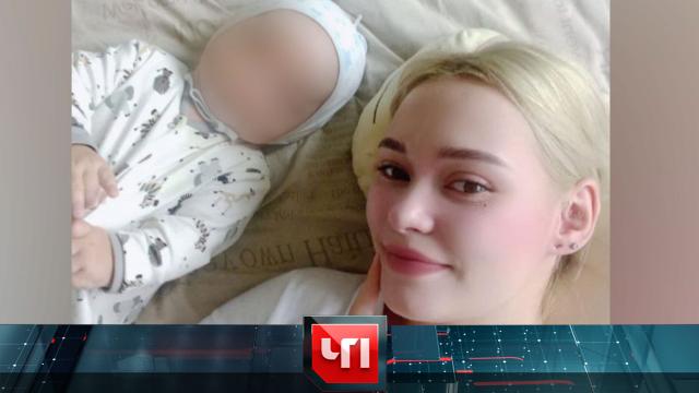 7 августа 2023 года