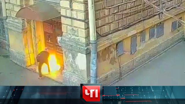 8 августа 2023 года