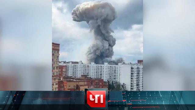 9 августа 2023 года