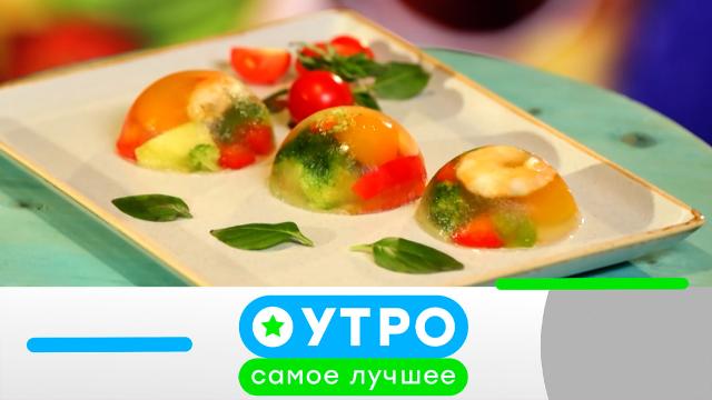 9 августа 2023 года