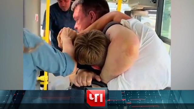 10 августа 2023 года