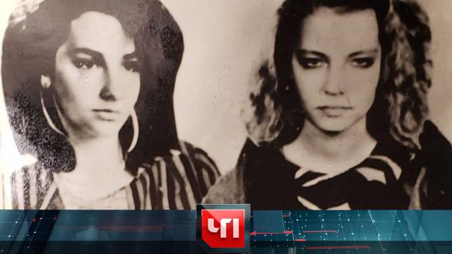 11 августа 2023 года