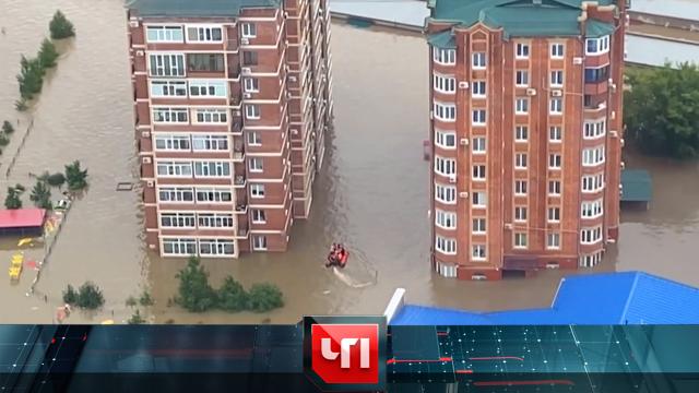 14 августа 2023 года