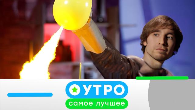 14 августа 2023 года