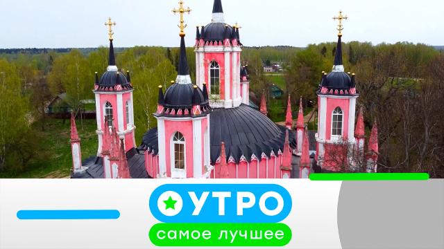 15 августа 2023 года