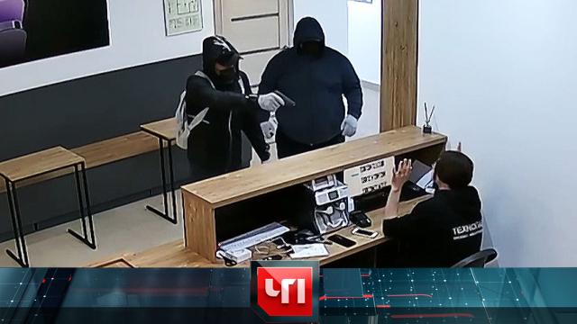 18 августа 2023 года