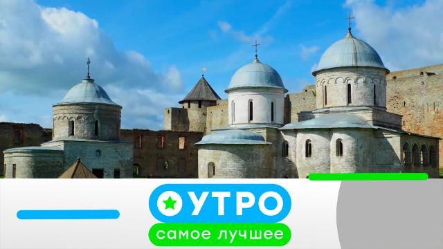 22 августа 2023 года