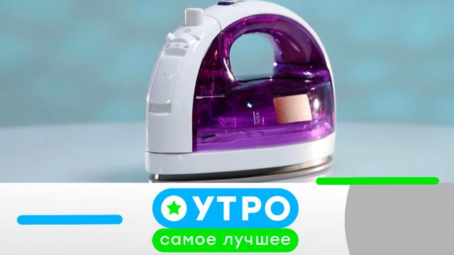 23 августа 2023 года