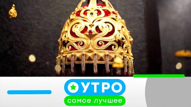 28 августа 2023 года