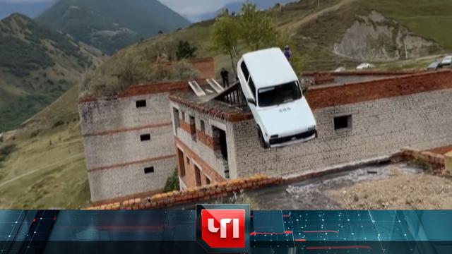 30 августа 2023 года