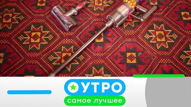 31 августа 2023 года