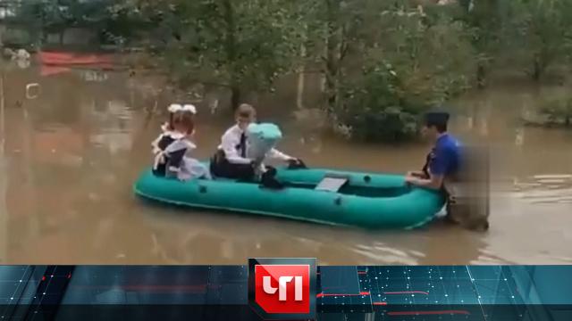 1 сентября 2023 года