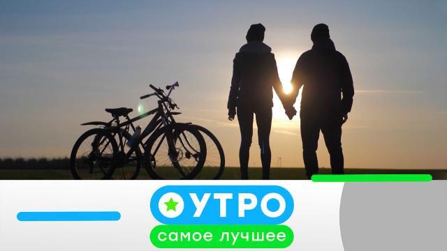 5 сентября 2023 года