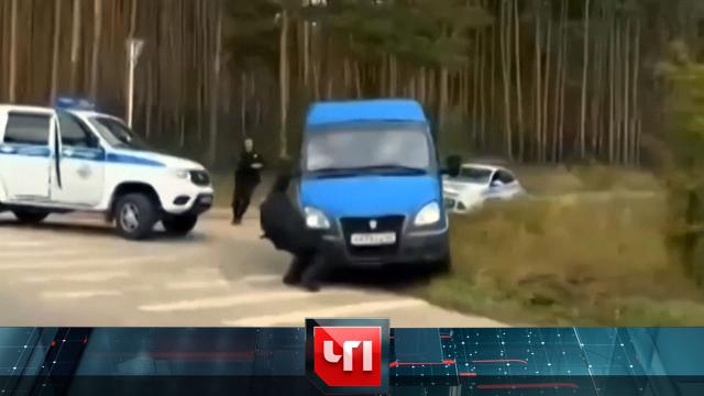 6 сентября 2023 года