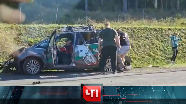 7 сентября 2023 года