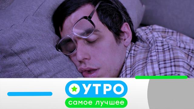 7 сентября 2023 года