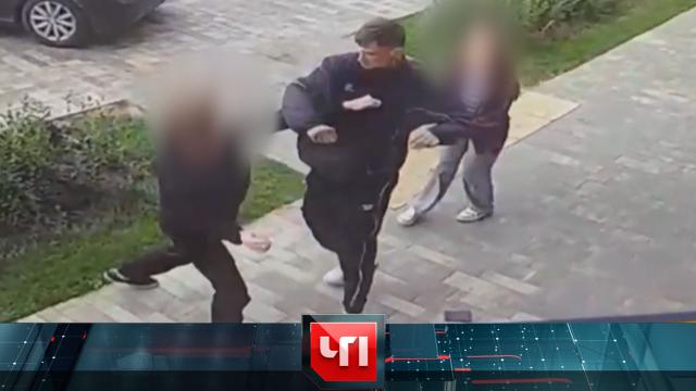 8 сентября 2023 года