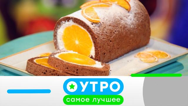 8 сентября 2023 года