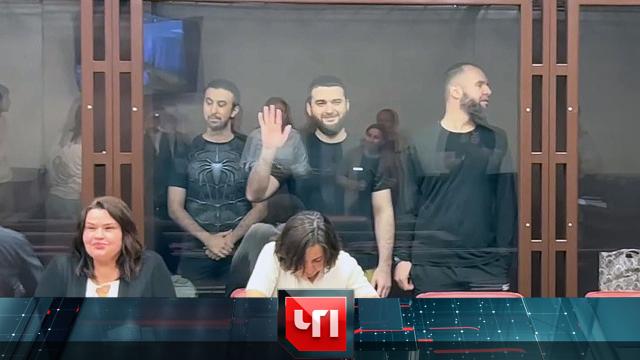 12 сентября 2023 года