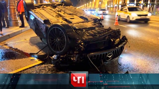 15 сентября 2023 года