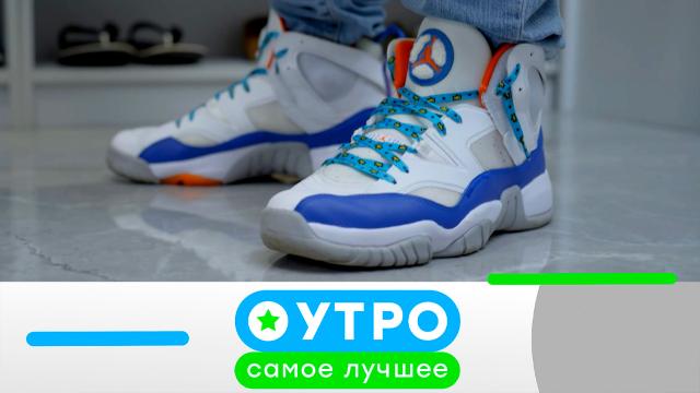 15 сентября 2023 года