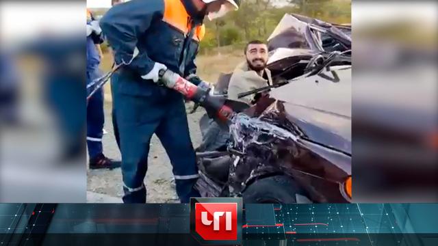 18 сентября 2023 года