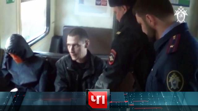 19 сентября 2023 года