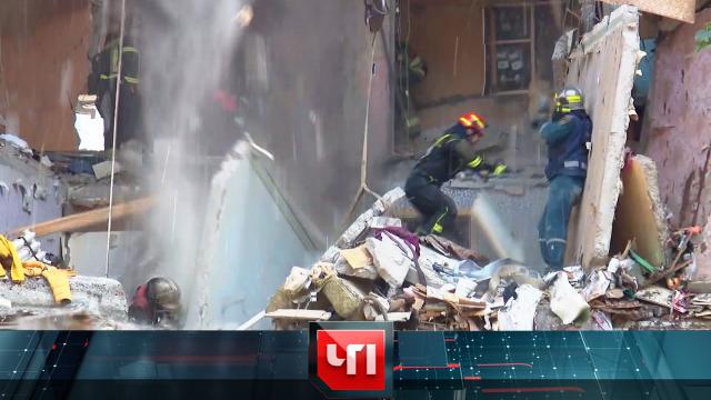 20 сентября 2023 года