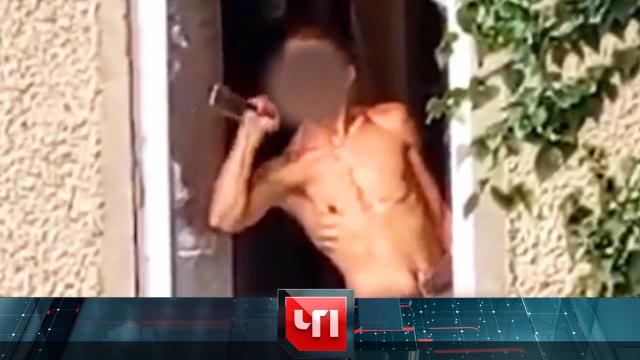 21 сентября 2023 года