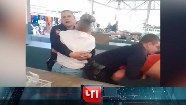 22 сентября 2023 года