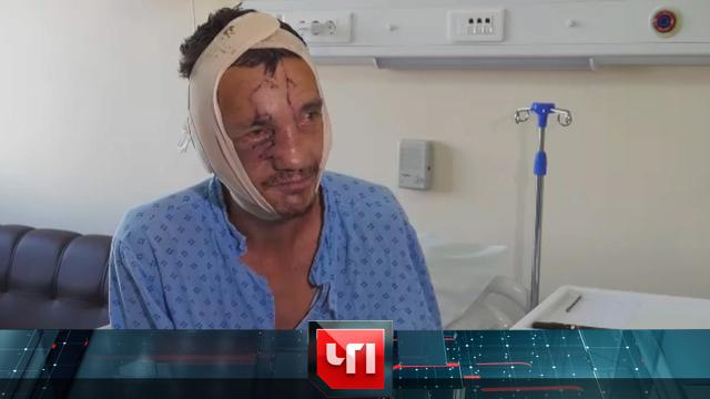 29 сентября 2023 года