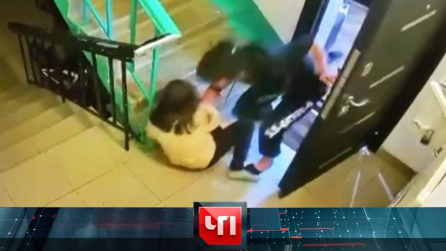 3 октября 2023 года