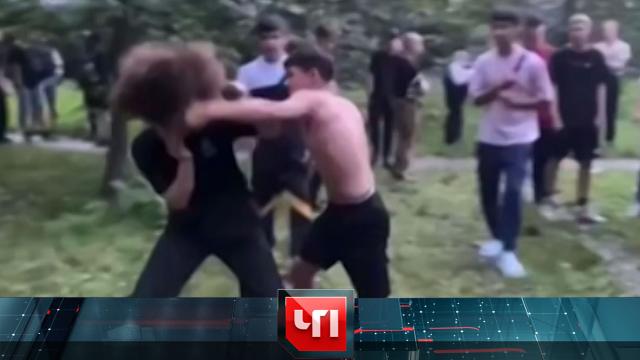 16 октября 2023 года