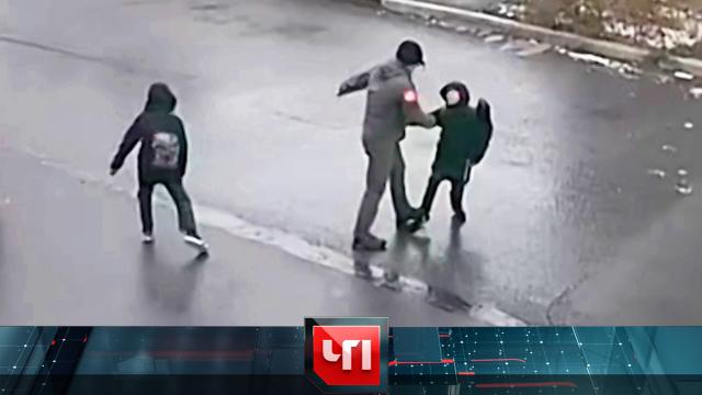 26 октября 2023 года